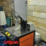 دستگاه اسکاچ سیمی دوسرخالی با پرس التراسونیک و نورد دستگاه اسکاچ سیمی دوسرخالی با پرس التراسونیک و نورد